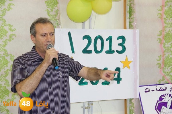 7afl e3dadiya 7ekma 0616 (43).JPG